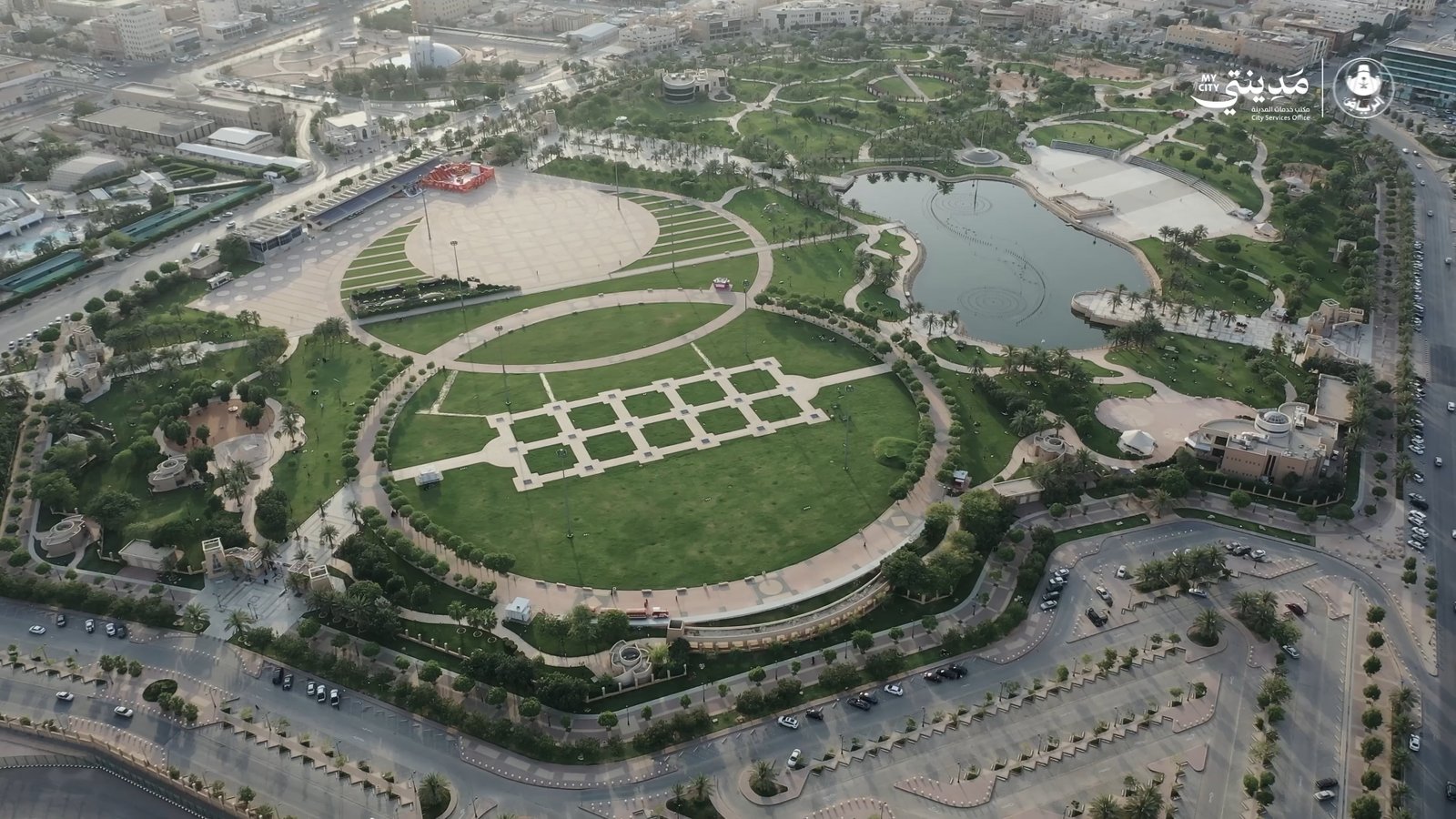 Launching of the Madinaty project